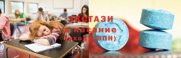 каннабис Верхнеуральск