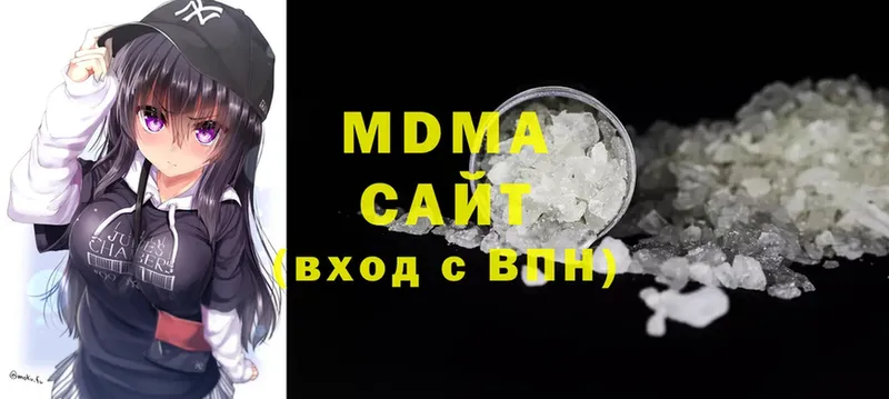 МДМА crystal  Полевской 